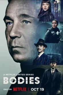 Imagen promocional: Cadáveres