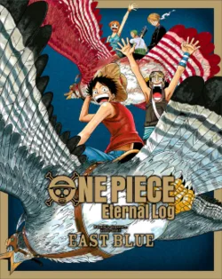 Arte de una edición: One Piece